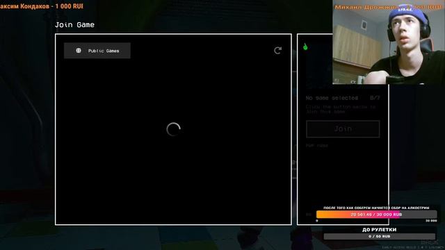 Я НЕ ВАФЛЯ В ПРОДЖЕКТ ПЛЕЙТАЙМ | PROJECT: PLAYTIME