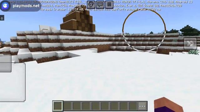 26 января 2025 г.