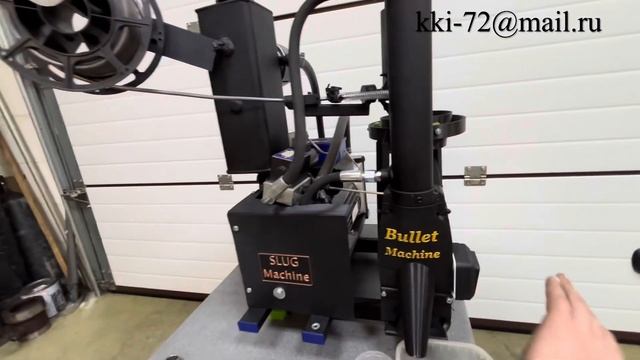SLUG Станок гидравлический модернизированный смотреть онлайн