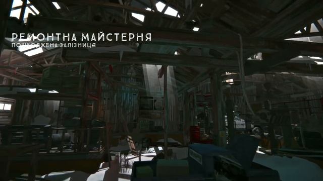 The Long Dark TALES FROM THE FAR TERRITORY, PART SIX: “BROKEN SILENCE” / Довга темря?