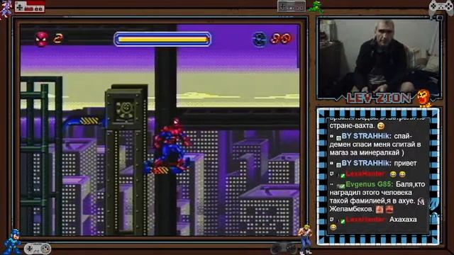 Spider-Man - The Animated Series (Sega Mega Drive/Genesis) #консольстрим