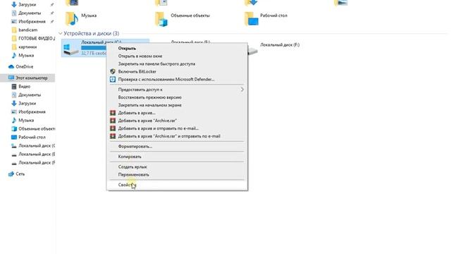 ТАРМОЗИТ И ЛАГАЕТ ВАШ ПК РЕШЕНИЕ ПРОБЛЕМЫ