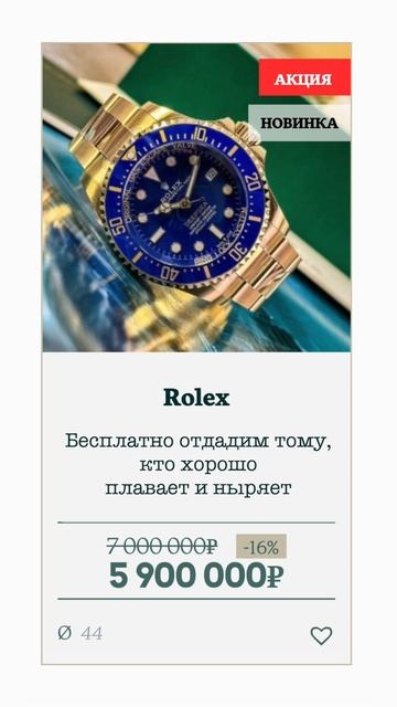 😂 смотреть онлайн