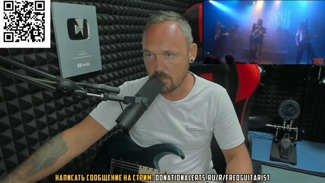 Fredguitarist Про группу ХРЕН смотреть онлайн