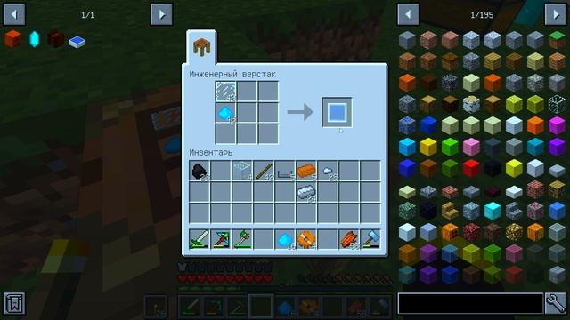 Интермидиумная печь(Mystical Agriculture) #7 Век Технологий • ма