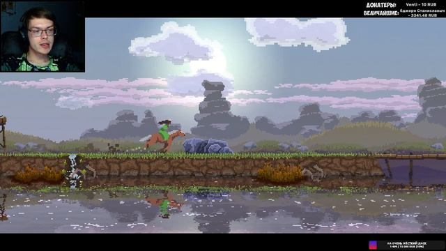 КОРОЛЕВСТВО СЪЕЛИ►Kingdom: New Lands #2 смотреть онлайн