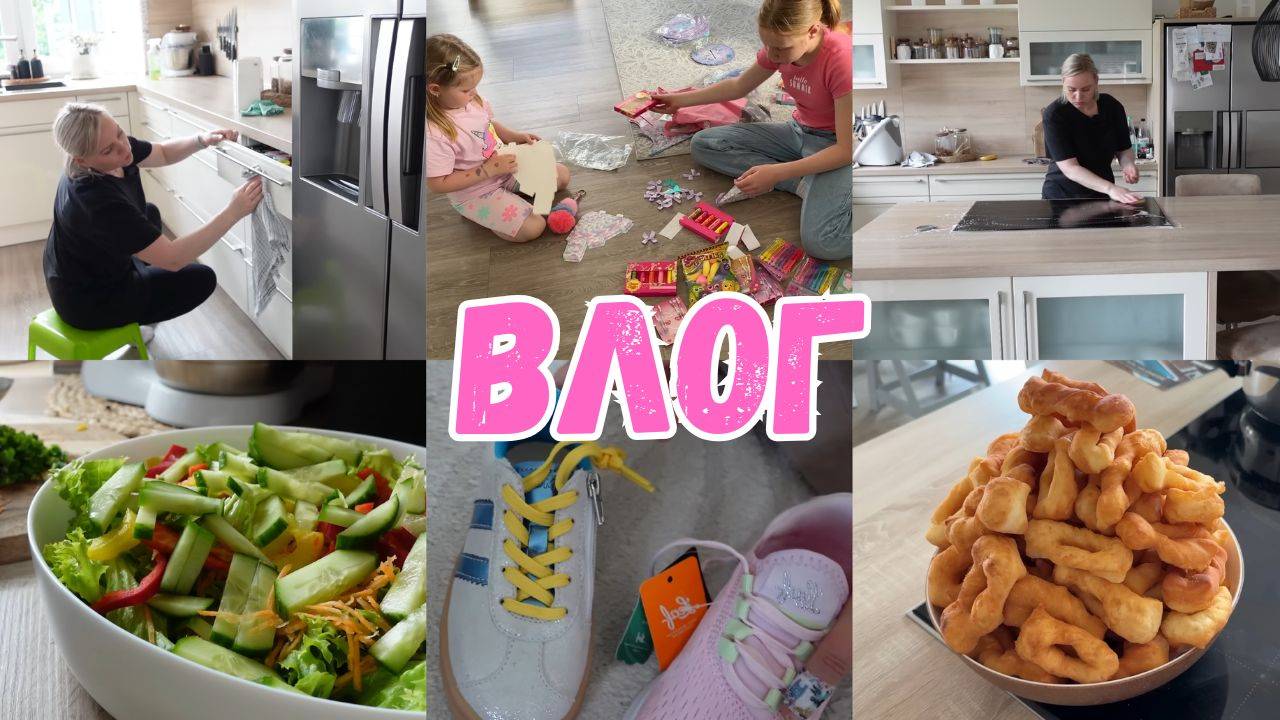 VLOG🇩🇪: УБИРАЮСЬ НА КУХНЕ✨НАПЕКЛА ЦЕЛУЮ КУЧУ🙈🤣 обувь для детей, какие оставить🤷♀️🤔 смотреть онлайн