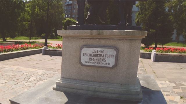 Самара. Летою #mcpro24fps #vivox200pro #djiom6 #samara #лето #zov #Россия #anamorphic смотреть онлайн