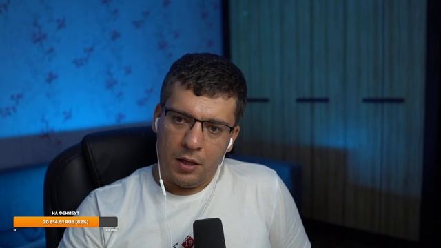 ПОСЛЕДНИЙ ПРЯМОЙ ЭФИР КАРДИОЛОГА - НО ЭТО НЕ ТОЧНО