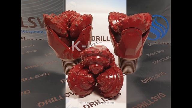 Специальное ценовое предложение на долота D132.Подробн?