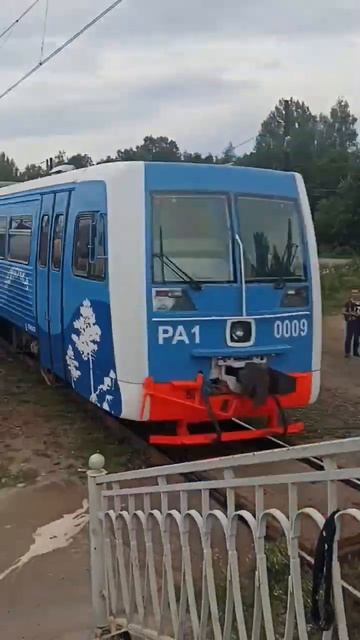 ра2 и ра1 смотреть онлайн