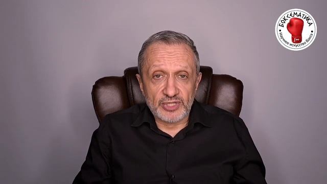 Бой Бивол – Бетербиев: прогноз + анализ, или почему у Б?