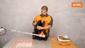 Мотокоса STIHL FS 460 (арт. 41472000442)