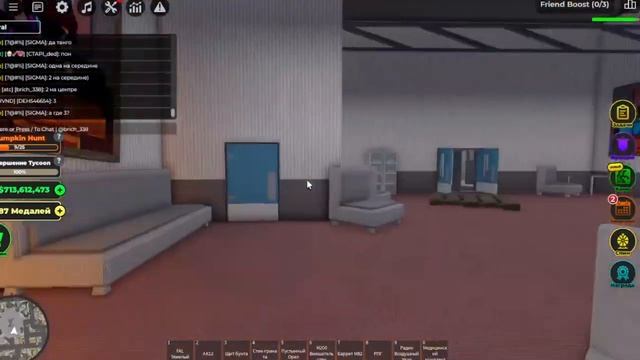 Поиск ТЫКВ этого обновления. Где найти ТЫКВЫ?