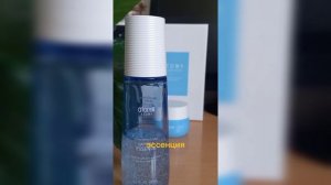 #Увлажнение и сияние для кожи от #Атоми
