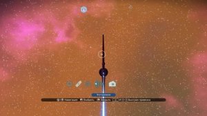 ТОП 5 Экзотических Кораблей в No Man's Sky // Самые красивые!