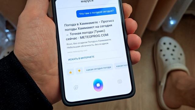 Фишки POCO X7 PRO которых нет у других Xiaomi 🔥