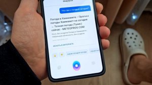 Фишки POCO X7 PRO которых нет у других Xiaomi 🔥