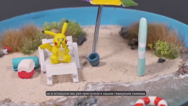 Как слепить Pokemon. Pikachu из глины. Гайд от North of the Border в автоматическом переводе. смотреть онлайн