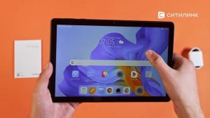 Обзор Планшета Honor Pad X8 10.1" | Ситилинк