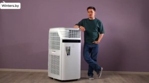 Кондиционер Ballu Smart Inverter