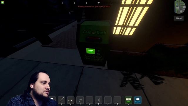 Большой Ремонт в Schedule I прохождение #Часть #011 смотреть онлайн