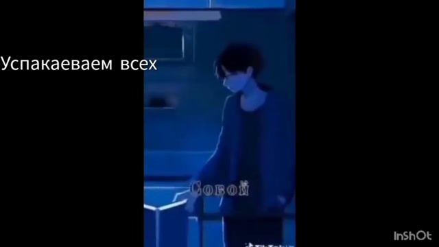 реакция токийские мстители на такемичи как рандом [ст? смотреть онлайн