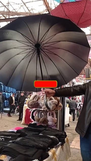 Зонтик для взрослых мужчин