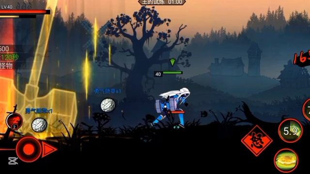 LEAGUE OF STICKMAN 2 | (китайская версия) смотреть онлайн