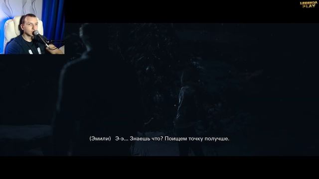 UNTIL DAWN ► СОВМЕСТНОЕ УЕДИНЕНИЕ ► РЕМЕЙК 2024 ► #3