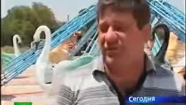 Зимний аквапарк г.Гудермес (Октябрьский)