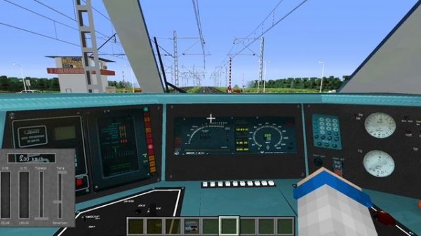 ОБЗОР НОВОГО IR + ОБЗОР МОЕЙ КАРТЫ