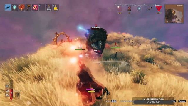 ep18 - Туманки Спасаем лут - Valheim смотреть онлайн