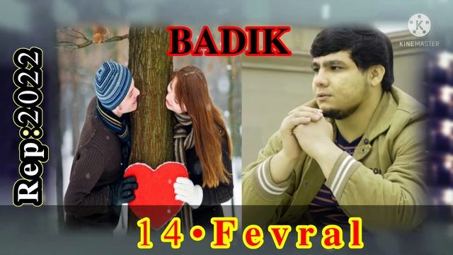 𝐁𝐀𝐃𝐈𝐊🥀14•Феврал🥀 ПАХ И РЕП ЯЧИ РЕПАЙ💢
