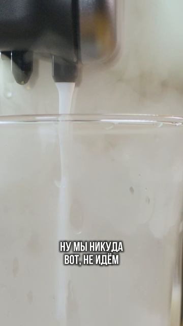 ЛАТТЕ МАКИАТО ЗА ПАРУ СЕКУНД! ОБЗОР NIVONA8107 смотреть онлайн