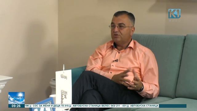 Разговор со Валентин Миланов - претседател на ГОК 