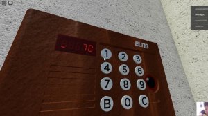 Домофон Eltis ошибка домофона eltis ERR03.