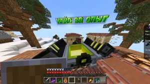 МОЙ ЛУЧШИЙ ВАЙП на АНАРХИИ в Майнкрафте lootmc | nevertime | phoen