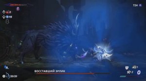 Prince of Persia: The Lost Crown | Квест «Материнская любовь» | Восст?