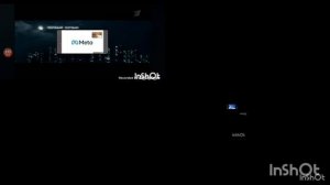 Сборник заставок в одном экране номер 27