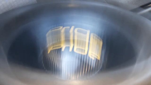 Ход динамика Pride T15 V3