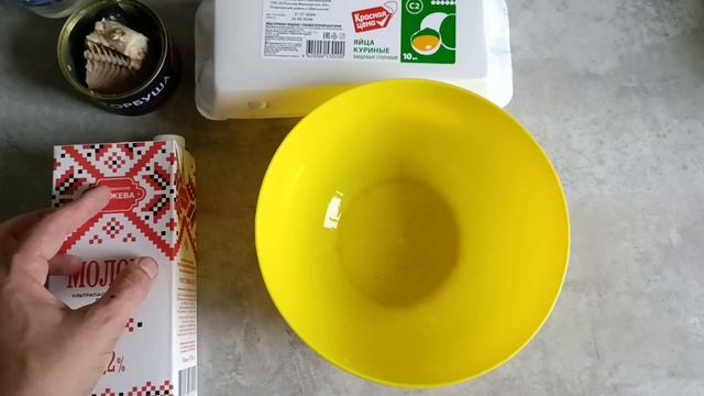 Дешевый и вкусный омлет из красной рыбы и брокколи.