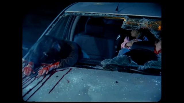 Пристегните ремни 30