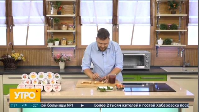 Завтрак. Сэндвич с повидлом. Утро с Губернией. 06/08/2024. Gub