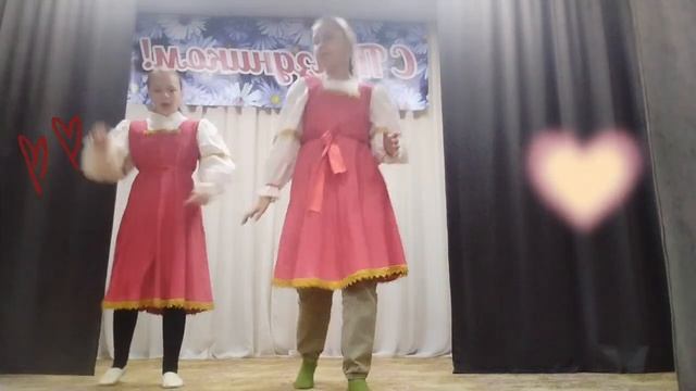 Танец под песню Квинкард✨(это тренировка не судите ст