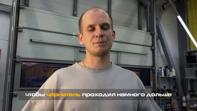 Состав для чистки резины Tire&Wheel Cleaner | МОЙКА CROCS смотреть онлайн