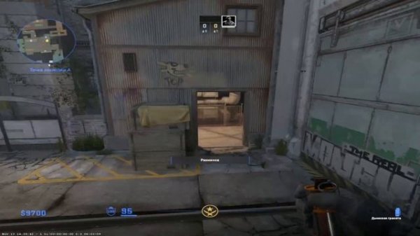 ЛУЧШИЕ СМОКИ НА КАРТЕ TRAIN В CS2