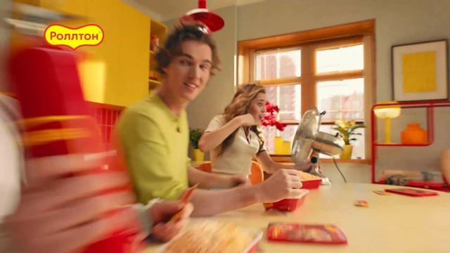 Роллтон с огоньком, реклама 20 сек