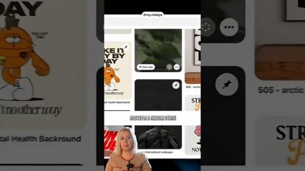 Новый генератор изображений в ChatGPT от OpenAI