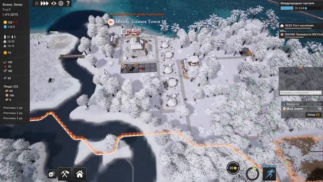 Все стратегии в одной Kingdoms Reborn. Кооп прохождение - 1 смотреть онлайн